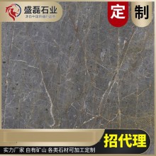 新疆礦山 工程內(nèi)外墻10*10CM樣品 4kg灰色，黑色大理石