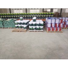 真石漆，保溫真石漆，外墻涂料，水性涂料