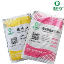 ?；⒅闊o機(jī)保溫砂漿加氣塊瓷磚粘結(jié)劑輕質(zhì)抹灰石膏抗裂灌漿料