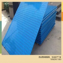 西安廠家，直營(yíng)蘇港爬架鋼板網(wǎng)，外架安全網(wǎng)，爬架網(wǎng)現(xiàn)貨銷售，可定制