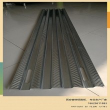 西安廠家直營(yíng)，外架鋼跳板，新型鍍鋅鋼跳板，大量現(xiàn)貨銷售