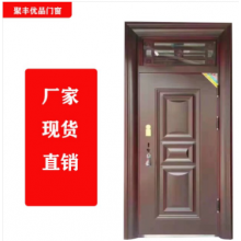 聚豐優(yōu)品門窗 生產(chǎn)銷售防盜，防火，合金，木門等承接大型工程