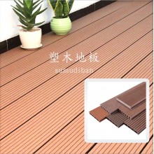 塑木地板戶外庭院設(shè)計(jì)改造室外露臺陽臺地面實(shí)木拼接防腐木塑地板