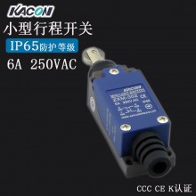 現貨批發(fā)Kacon/凱昆ZXM-302限位柱塞式防水防塵防油行程開關 微動