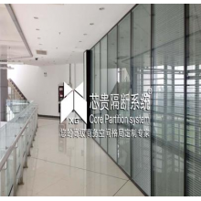 玻璃隔斷、高隔間、活動(dòng)隔斷