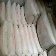 河南白色特種水泥、白色325425硅酸鹽水泥 白色硫鋁水泥