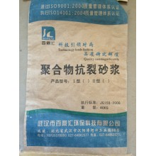 砂漿，抗裂·粘接砂漿 砂漿膩子19