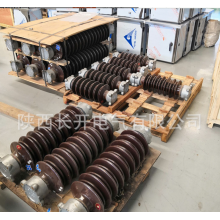 陜西長(zhǎng)開(kāi)供應(yīng)GW4-126/630A，GW4-126/1250A，GW4-126/1600A隔離開(kāi)