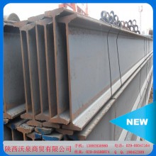 【廠家批發(fā)】大量304不銹鋼角鋼、鋼槽、H型鋼型材現(xiàn)貨 量大從優(yōu)