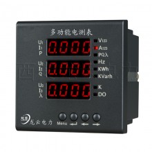 PMAC600B-Z 三相多功能表 三相智能電測(cè)表，三相數(shù)顯表 綜合儀表