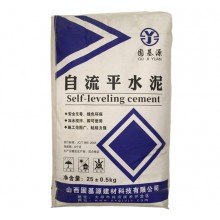 自流平水泥砂漿 地面找平 ，可鋪設(shè)木地板，PVC地板，地毯 快凝