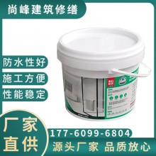 東方雨虹 新材料MC02聚脲廚衛(wèi)免拆防水涂料廠(chǎng)家 透明防水材料批發(fā)