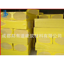 泰石、櫻花巖棉板A級防火防水巖棉板清倉現(xiàn)貨80kg50厚含玄武巖