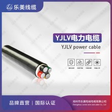 YJLV鋁芯電力電纜電力電氣電工銅芯電線戶(hù)外地埋電纜廠家美標(biāo)英標(biāo)