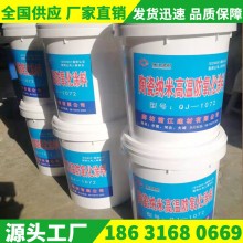 耐高溫涂料、耐高溫防氧化涂料、耐高溫絕緣涂料、耐高溫陶瓷涂料